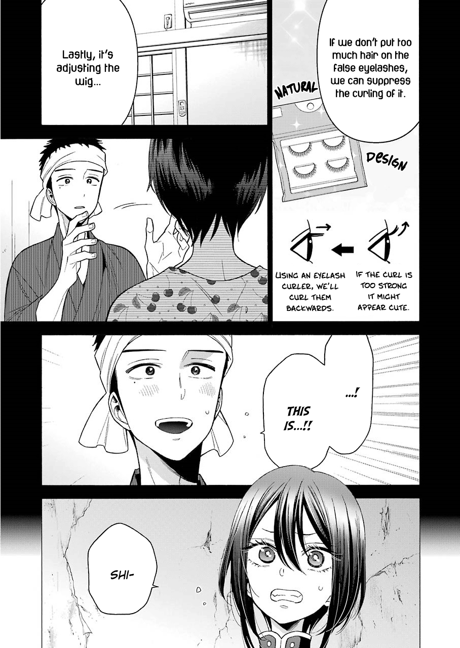 My Dress-Up Darling, Chapter 28 image 13